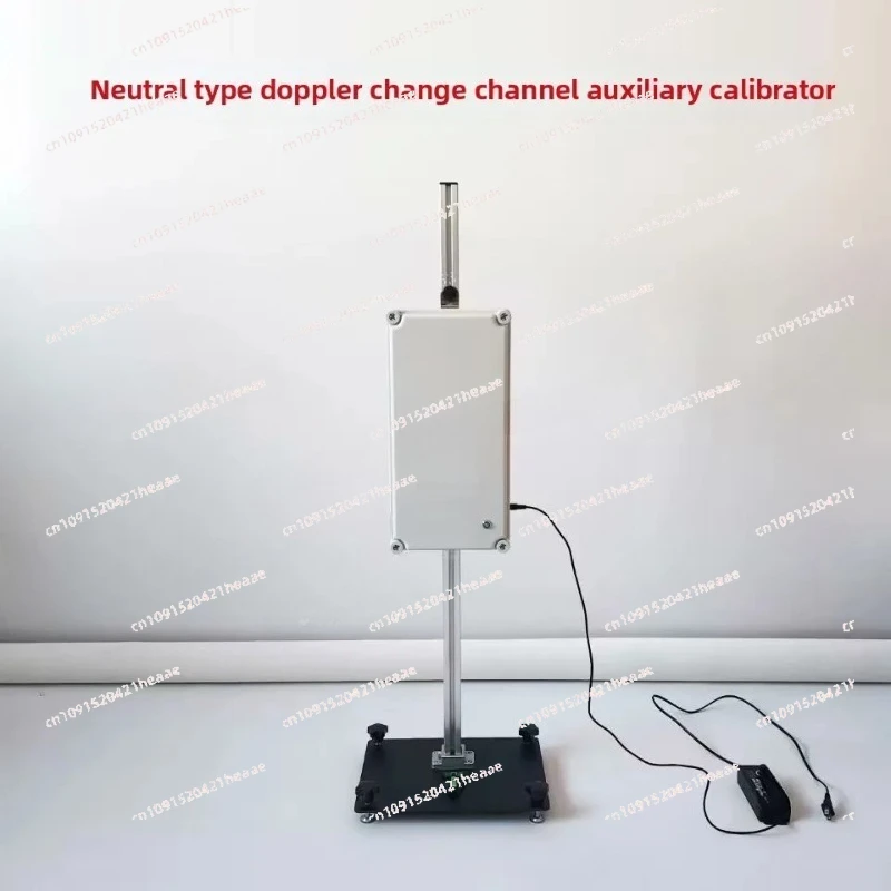 Suitable for lane change auxiliary calibration equipment, lane change auxiliary calibration tool