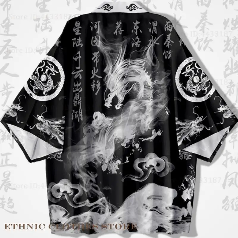 كبيرة الحجم 3XL 4XL 5XL ثوب الكيمونو الياباني سترة التقليدية الرجال الساموراي تأثيري حلي النمط الصيني طباعة التنين يوكاتا هاوري #1