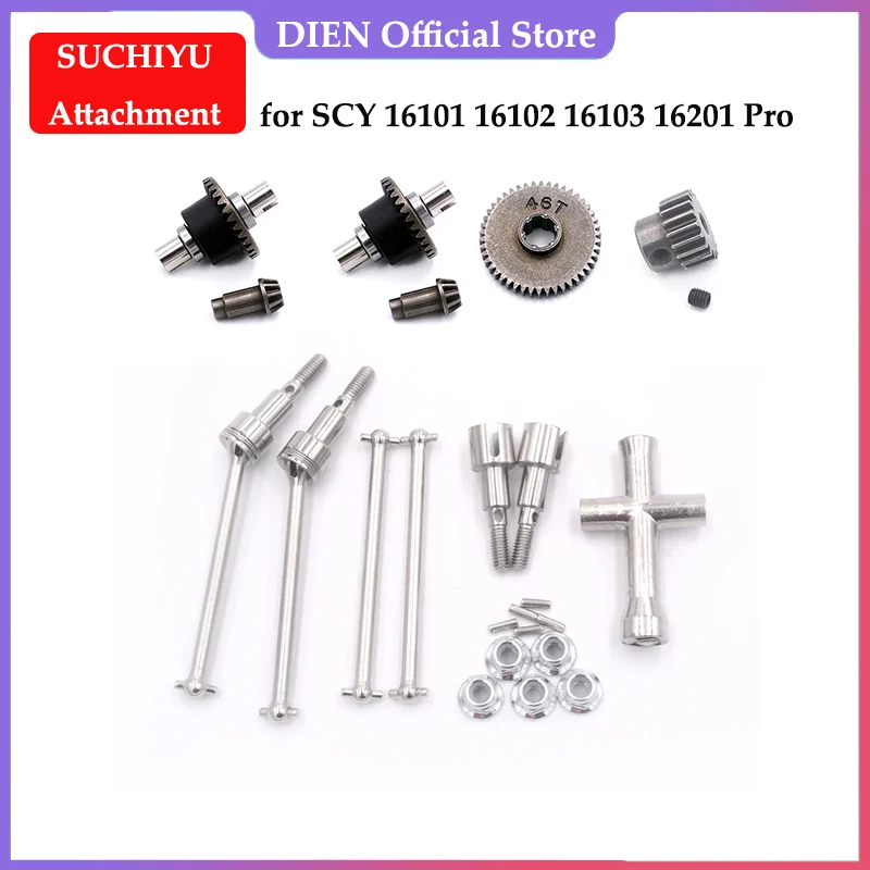 Metal Differential and Drive Shaft Set for SCY 16101 16102 16103 16201 Pro 1/16 Brushless RC Car Upgrades Parts Accessories