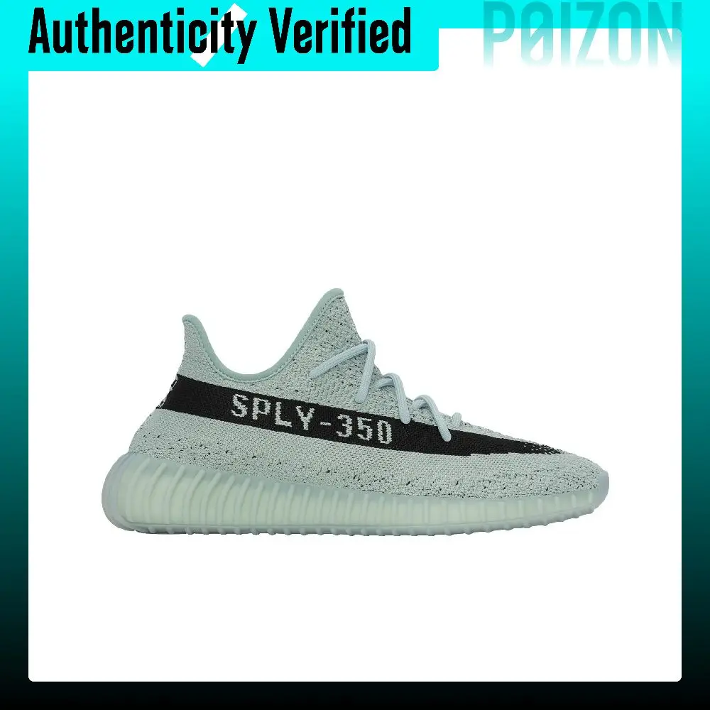Adidas Originals Yeezy Boost 350 V2 Maris Sal Paint Strip 'Salt Core Black Salt' Fabric Trendy HQ2060 view 3