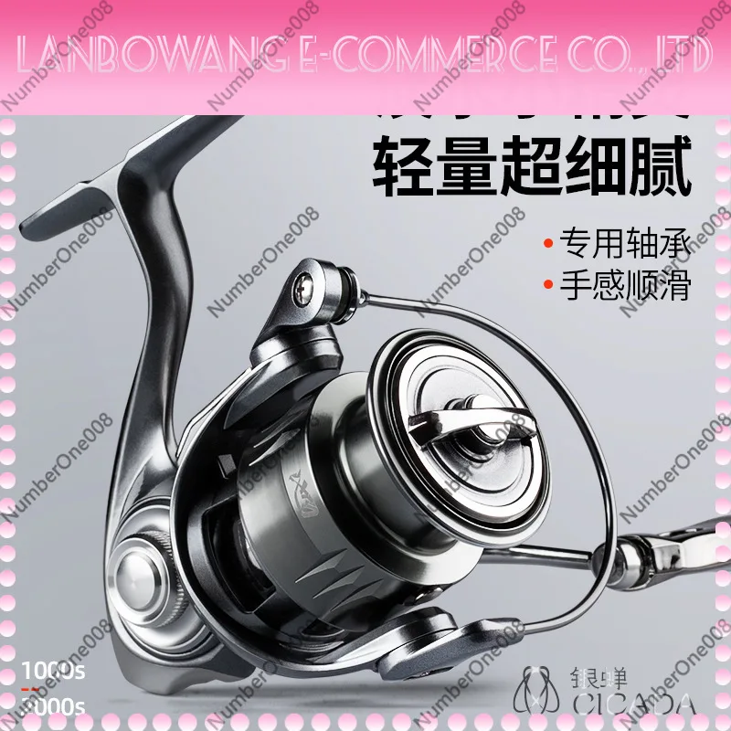 Yinchan Carbon Micro Spinning Reel Lightweight Sliding Float Shallow Spool Fishing Reel Wholesale