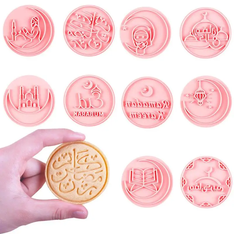 Eid Fondant Stampers 10PCS Non-stick Cookie Stampers For Baking 3D Cookie Molds Fondant Stamp For DIY Biscuits Cake Fondant