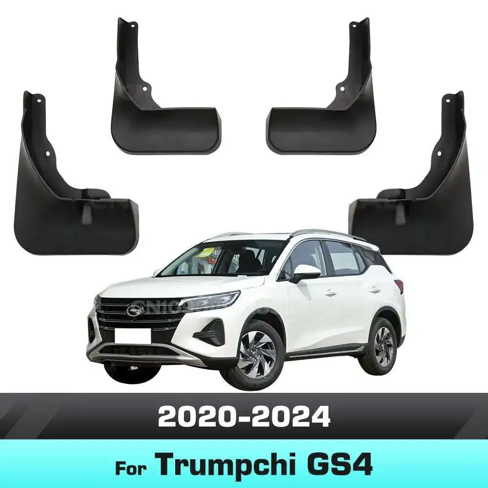 

Для Trumpchi GS4 2020 2021 2022 2023 2024, брызговики на крыло, брызговики, брызговики, автомобильные аксессуары