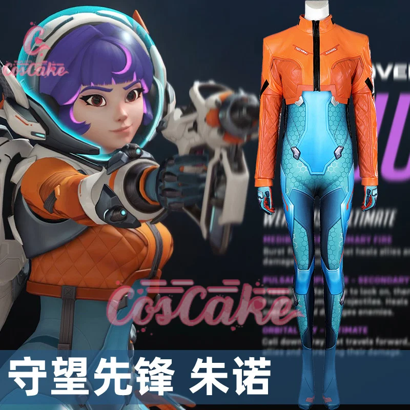 Overwatch 2 Cosplay Juno Costume Leather Coat Jumpsuit Outfit Elastic Bodysuit Full Set and Individual Items Are Sold Custom Siz