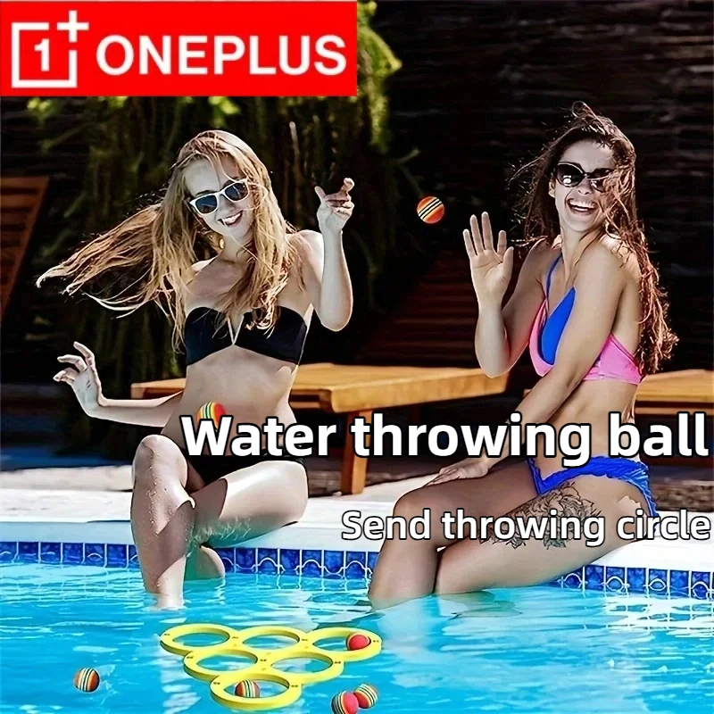 

ONEPLUS 1 комплект, забавная игрушка для водного спорта, плавающий бассейн, игра с 12 радужными шариками, игра для метания, водные виды спорта, метательный круг из ЭВА