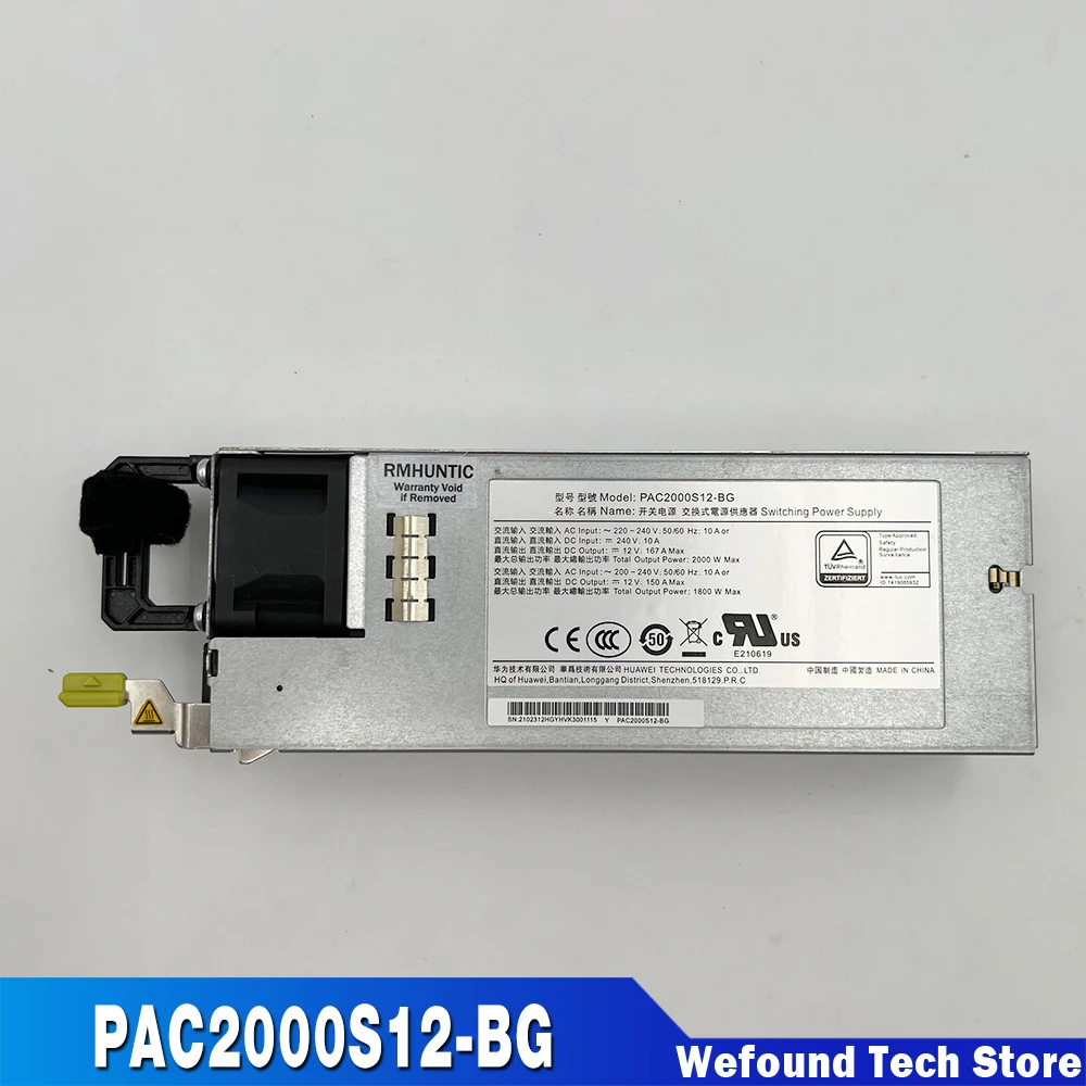 For Huawei Switching Power Supply 2000W 100% Tested Before Shipment PAC2000S12-BG