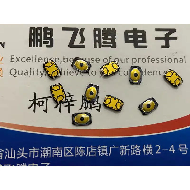 

6pcs/lots Japan STV-072A25XX Waterproof Tactile Switch 6*4*0.72 Membrane Keypad SMD 4-pins
