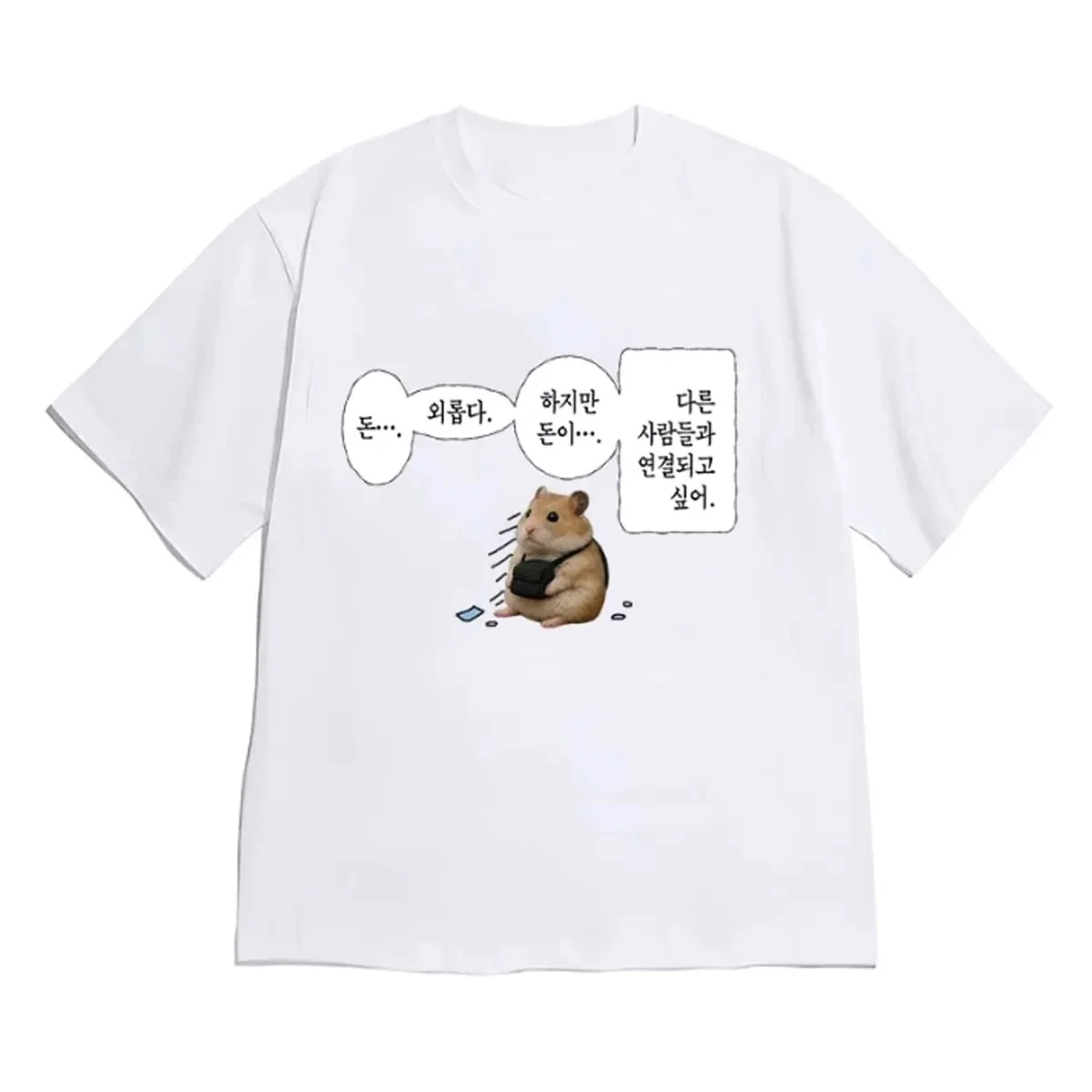 Korean Text Bubble Print Sale Tee Y2k Aesthetic Casual Clothes with Many Korean Reviews Women Dopamine Bright Color T-shirts