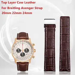 NFR 20/22/24mm Wristband For Breitling Strap SUPEROCEAN AVENGER NAVITIMER Soft Genuine Leather Watch Band Accessories Fold