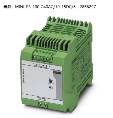 

2025 Spot MINI-PS-100-240AC/10-15DC/8 - 2866297 Phoenix Power Supply