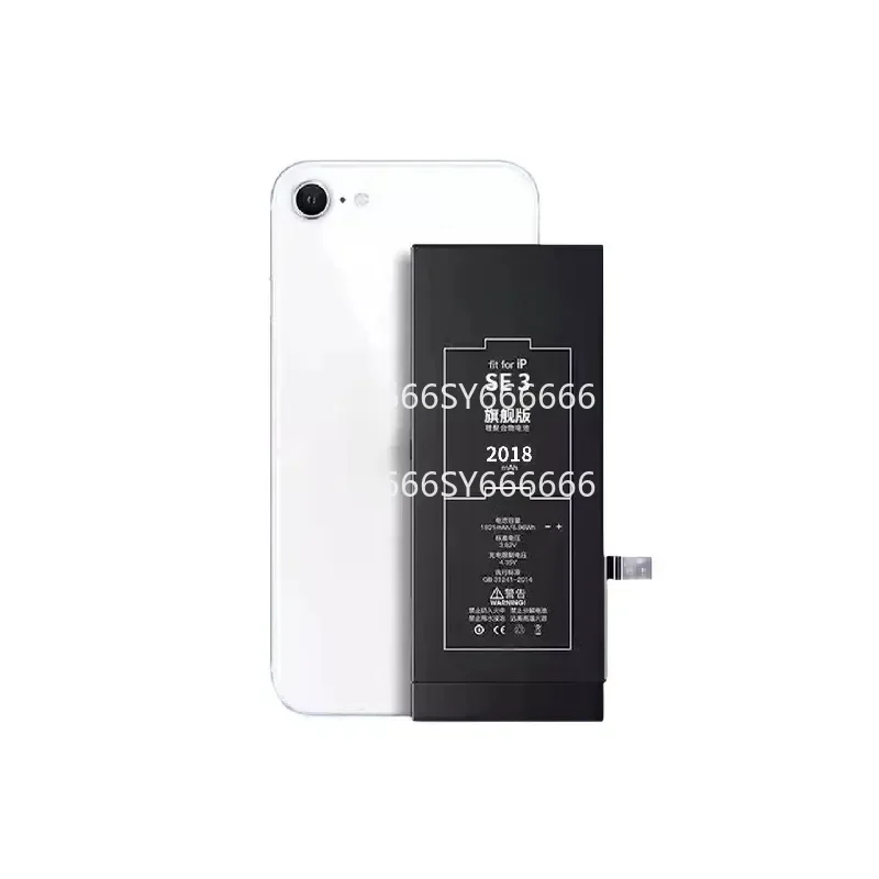 100% New 2018mAh High Density Enhanced Capacity For NOHON Replacement Battery Compatible With iPhone SE3 + Free Tools