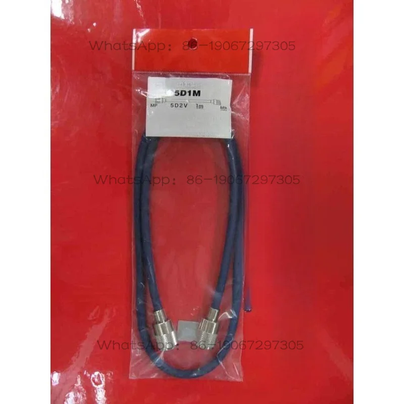 Suitable for Feeder Cables, Connecting Cables, and 5D1M Accessories