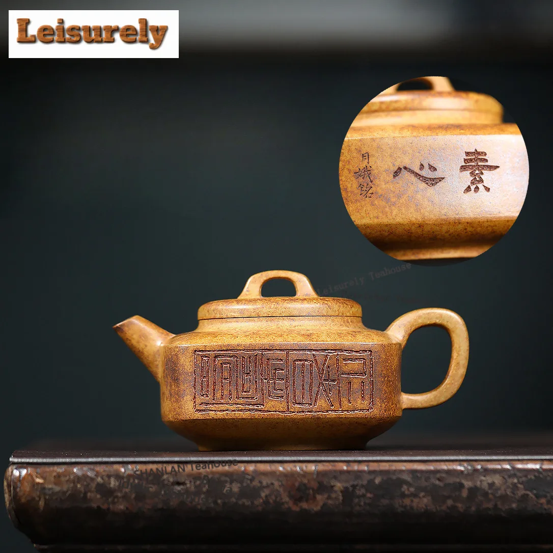 320ml Yixing Purple Clay Teapot Handmade Square Pot Raw Ore Wood-fired Porcelain Mud Tea Making Kettle With Infuser Zisha Teaset