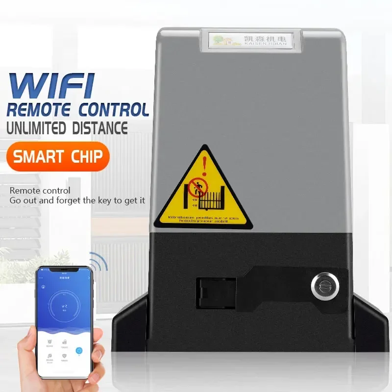 Automatic Sliding Gate door Opener Kit With Remote Control 370 watts can pull the door 0 to 600 kilograms