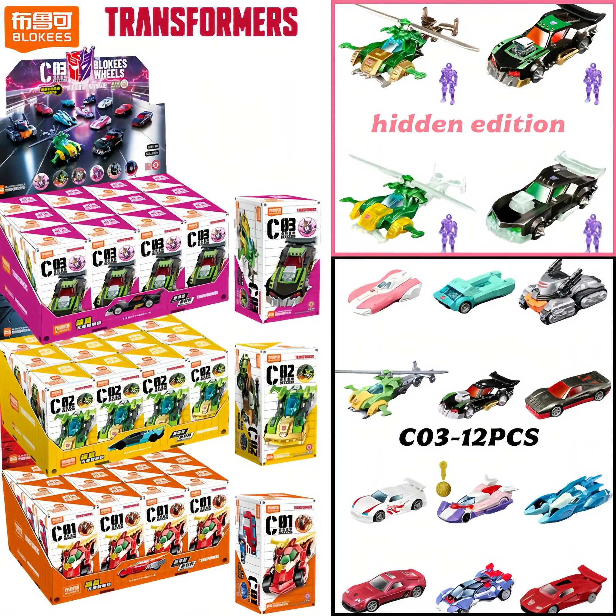 Blokees Transformers Wheels C03 C02 C01 Wreck & Rule 2 Blind Box 1:64 Scale Car Collectible Model Kit Action Figure Toys Gift