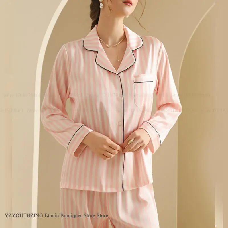 طقم بيجامات نسائي مكون من قطعتين ملابس نوم مخططة باللون الوردي والحرير والساتان وبنطلون بيجامات بدلة فضفاضة ملابس منزلية غير رسمية ملابس نوم