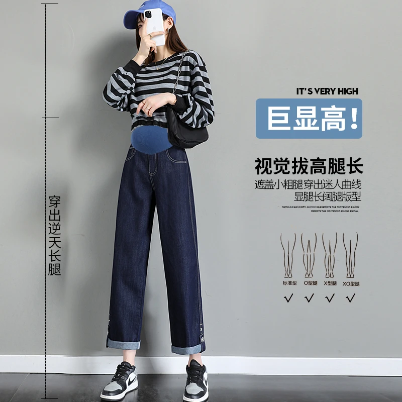 

Pregnant Women Y2k Youth Pregnancy Streetwear Button Turn-up cuff Wide Leg Loose Straight Denim Jeans Maternity Belly Pants