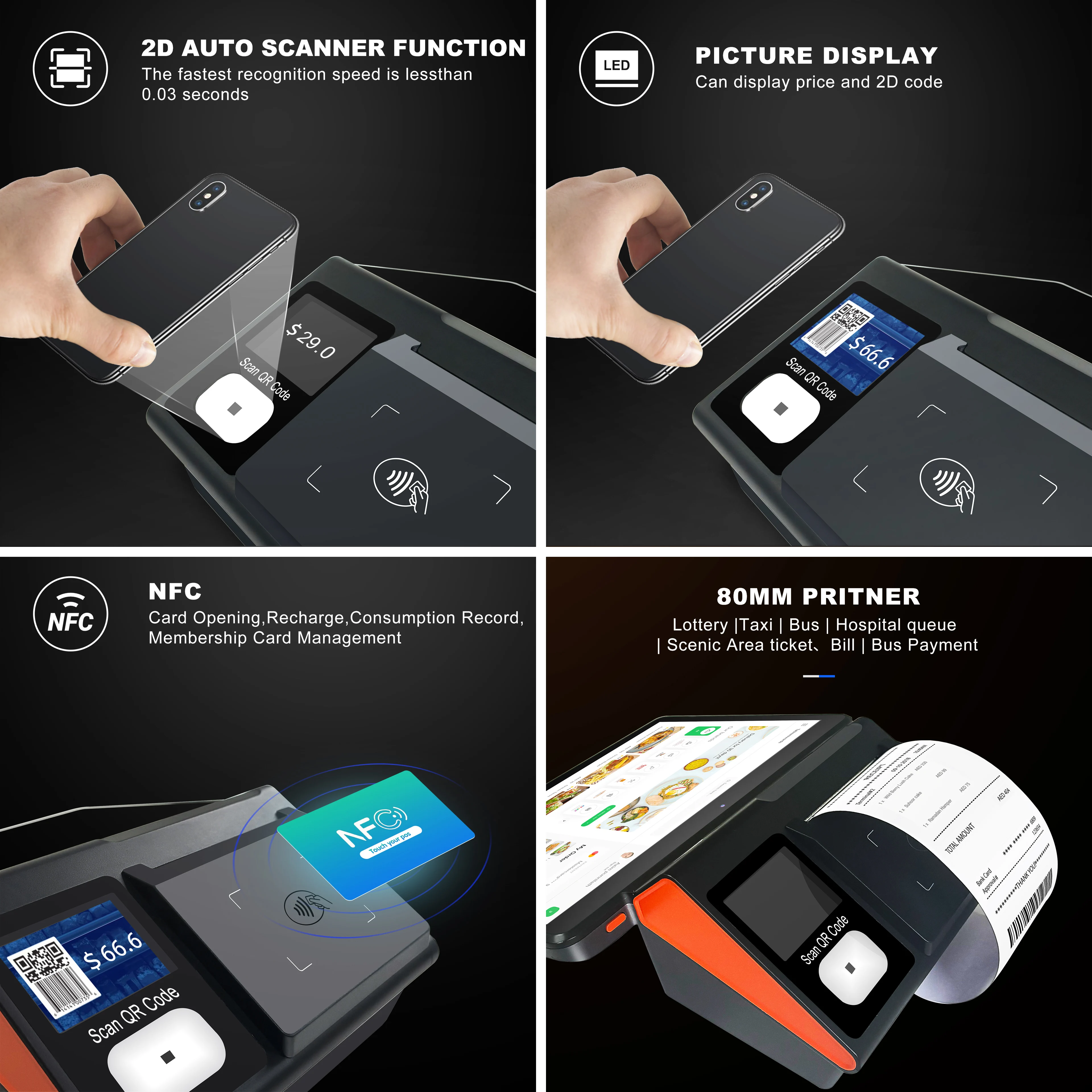 Noryox NB11 NB11R Pos أندرويد 12/13 4g Wifi Bt Pos آلة 11 بوصة اللوحي Pos مع طابعة مدمجة 58/80 مم ماسح ضوئي ثنائي الأبعاد