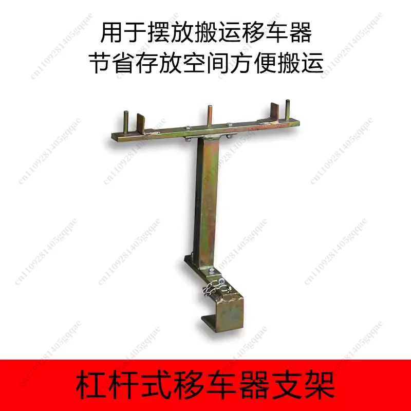 

New Car Shifter Universal Manual Car Shifter Mechanical Property Car Shifter