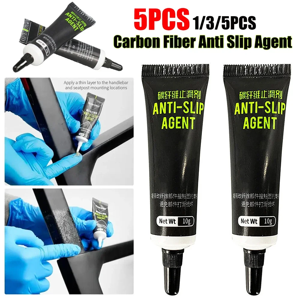 

1-5 шт., 10 г углеродное волокно, противоскользящее вещество для искусственного штыря рамы, аксессуары для защиты поверхностей из углеродного волокна, смазка для велосипеда