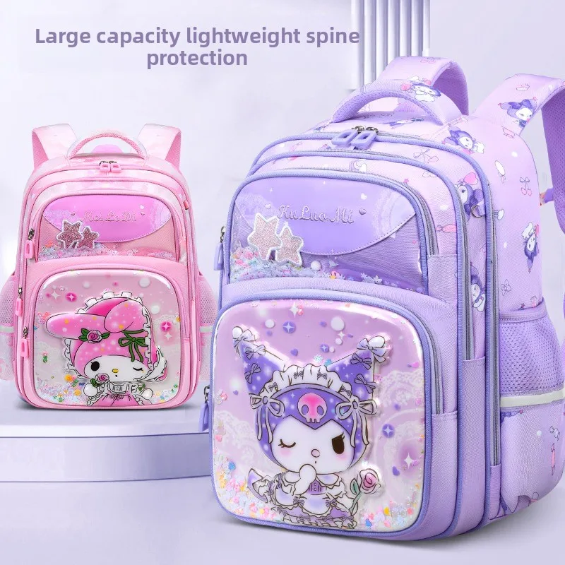 

New 25 Kinder Backpack Students Boys Girls 1-3-6 Grade KuroMii Lovely Cartoon Wear-resistant Double Shoulder Bag
