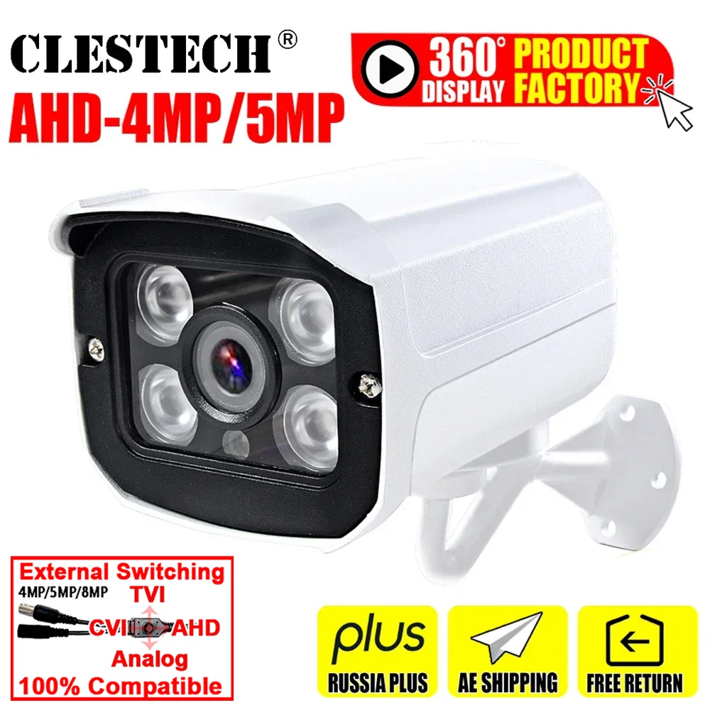 

METAL 4Array CCTV AHD Camera 5MP 4MP 1080P XVI 4in1 FULL Digital HD AHD-H 5M-N Outdoor Waterproof iR Night Vision Security Cam