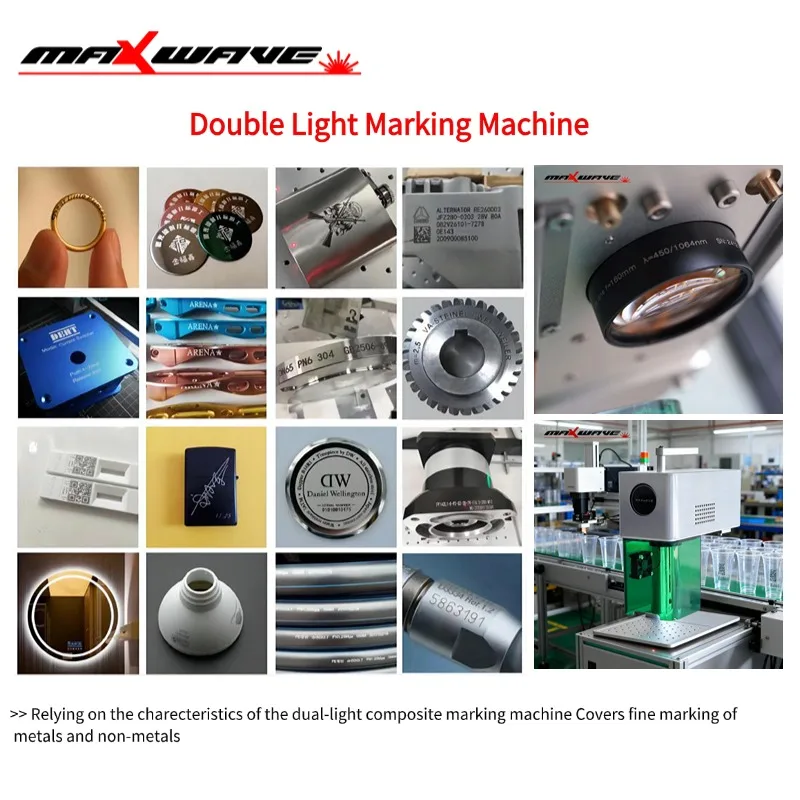 

Машина для лазерной маркировки Maxwave, машина для глубокой гравировки стекла/дерева/ПВХ/металла/пластика, кожи, машина для маркировки двойного красного света