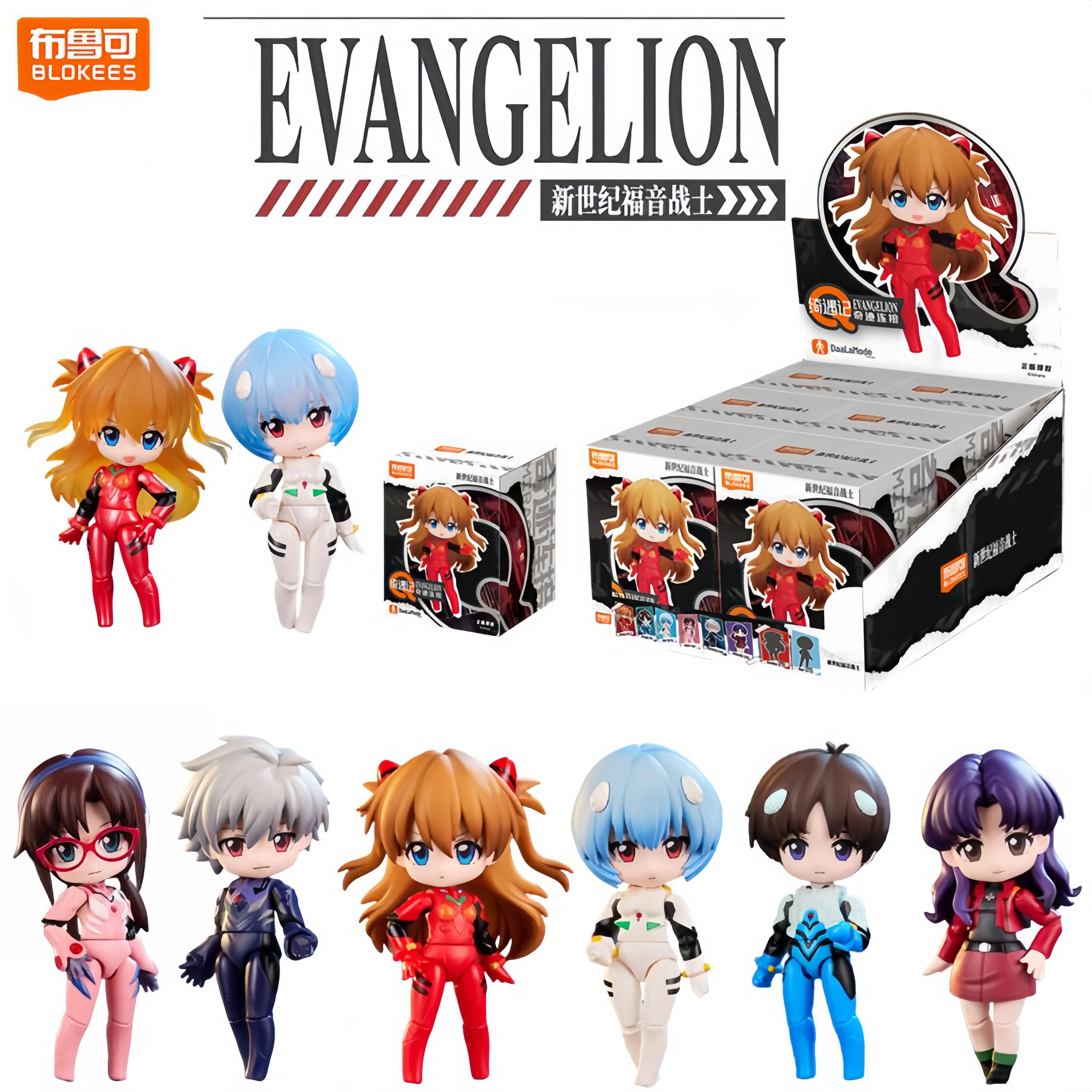 Genuine Blokees New…