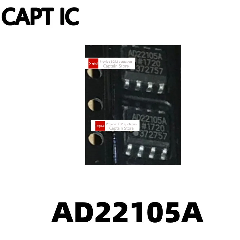 5PCS AD22105 AD22105A AD22105ARZ SOP8