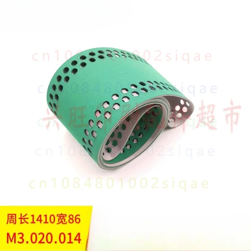 FOR Heidelberg SM74 PM74 Offset Press Spare Part M3.020.014/01 Feeder Central Transport Belt Equipment Accessory
