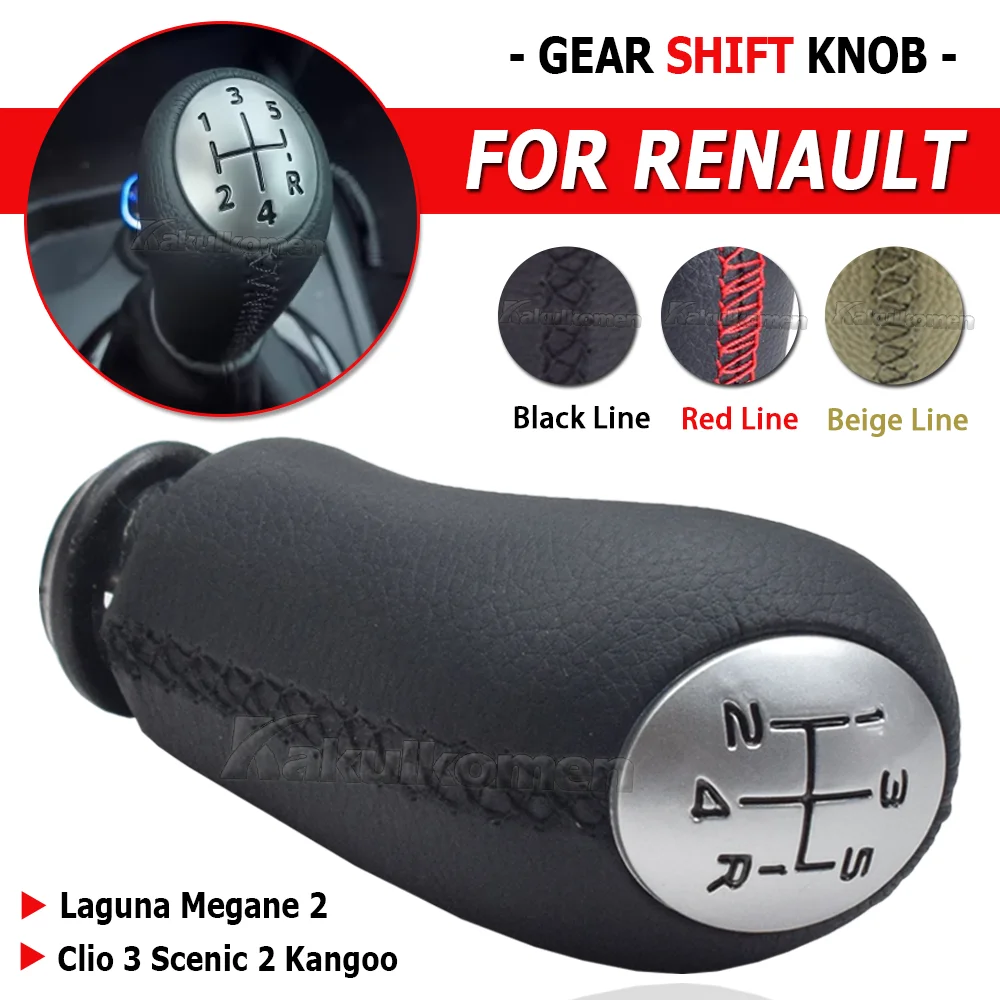 Pommeau Levier Vitesse 5 Vitesses Cuir Noir - Compatible Peugeot Renault Clio Megane