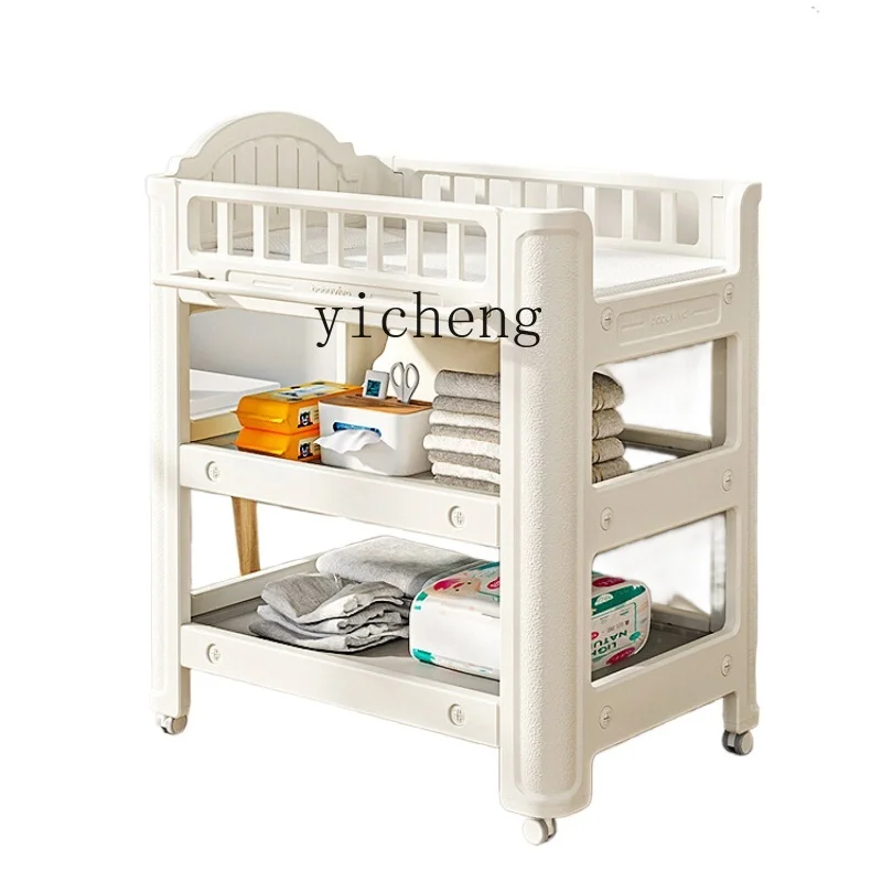 Tqh Baby Diaper-Changing Table Baby Touch Baby Caring Table Diaper Changing Removable Newborn Bath Crib