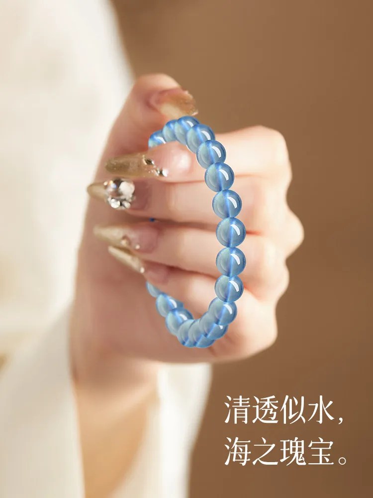 

Collectible Natural Aquamarine Bracelet Men's Blue Crystal Bracelet Women's