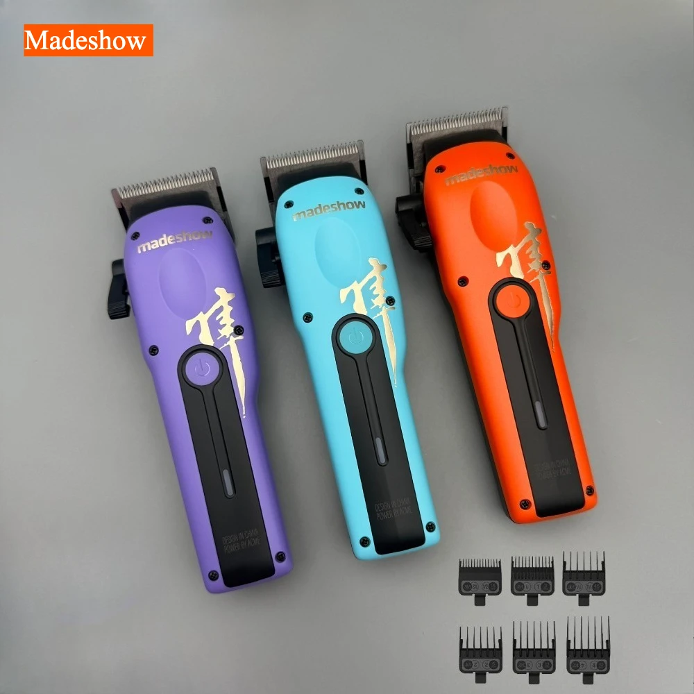 2025 New Madeshow M…