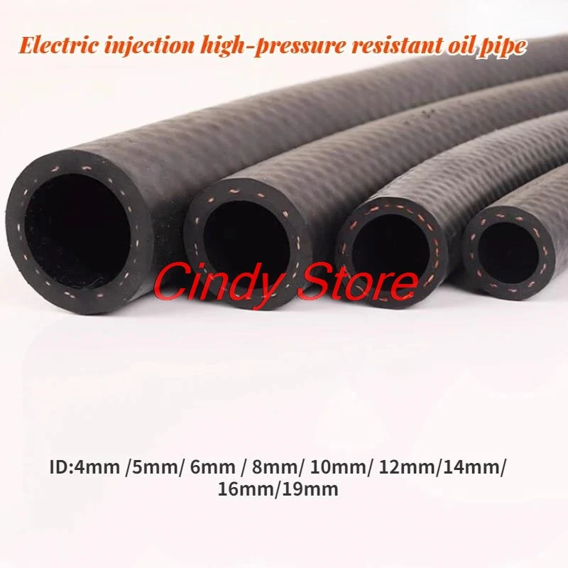 

1M NBR Petrol Diesel Oil Resistant Rubber Tube Hose 4 5 6 8 10 12 14 16 19mm Diameter Flexible High Pressure Automobile Pipe