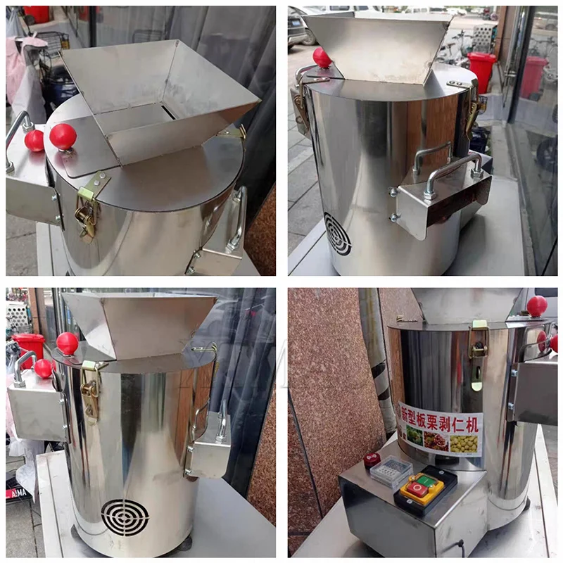 ماكينة تقشير الكستناء الكهربائية الأوتوماتيكية بقوة 220 فولت