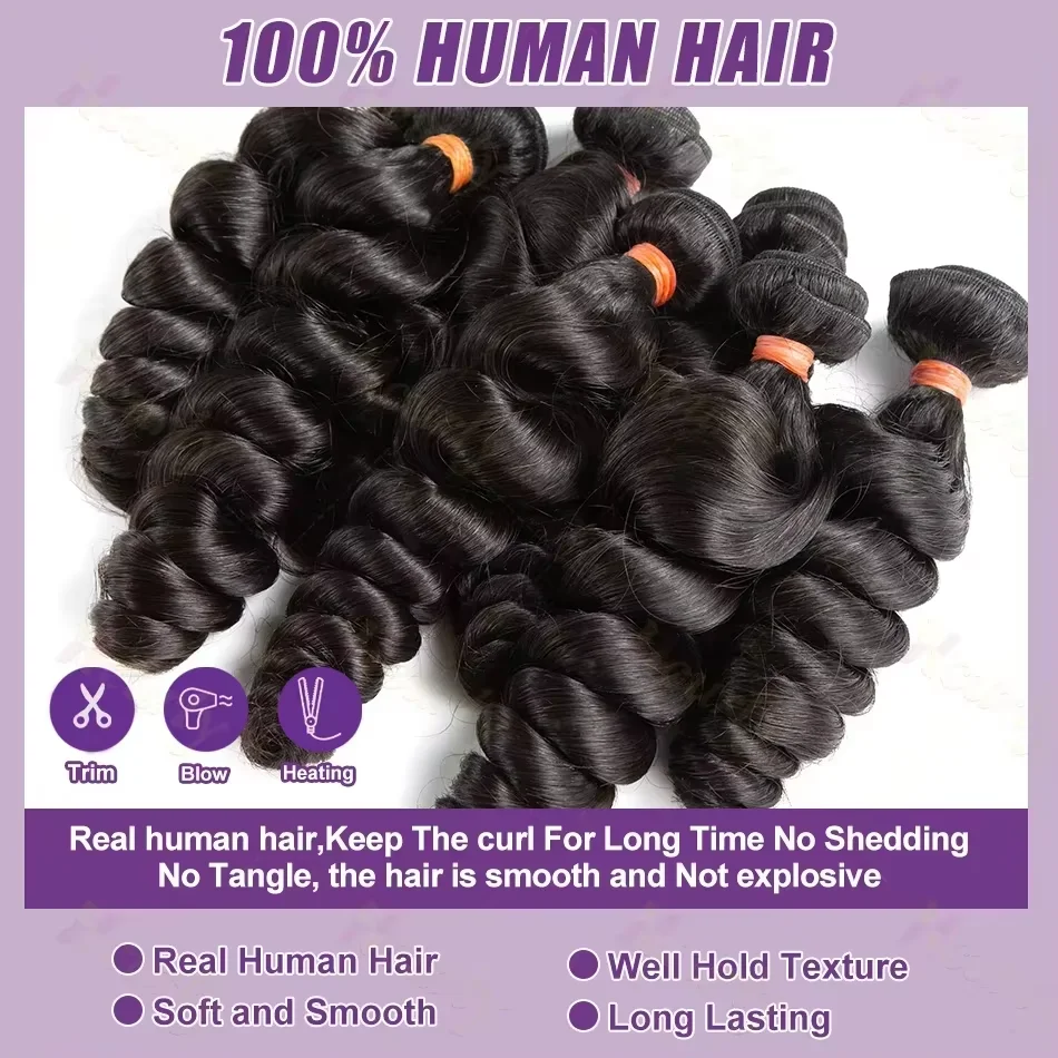 16A ルーズウェーブ人毛束 30インチ ディープウェーブバージンヘアエクステ 3/4ピースセット 100%未加工ブラジル産ヘア束