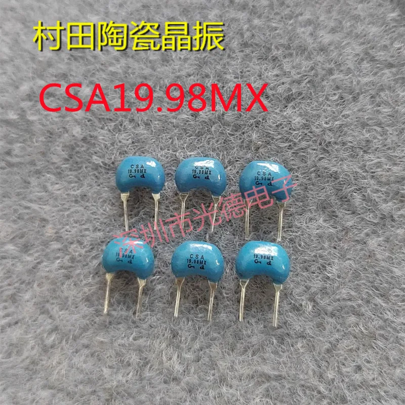 

100PCS/ 19.98M imported ceramic crystal oscillator CSA19.98MX 19.98MHZ in-line 2-pin ceramic oscillator