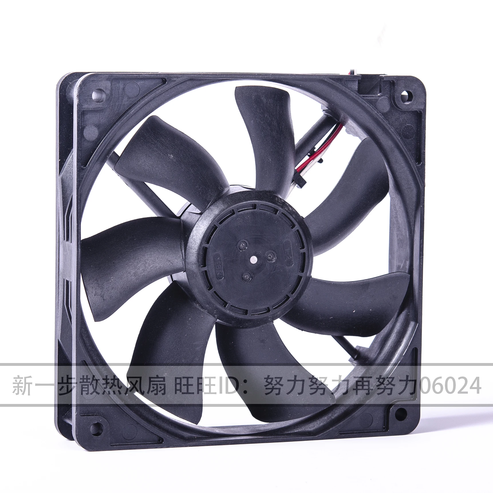 Ltsf ل NMB 4710SB-04W-B29 B51 DC 12V 0.14A 120x120x25mm 3-Wire مروحة تبريد الخادم 12 سنتيمتر