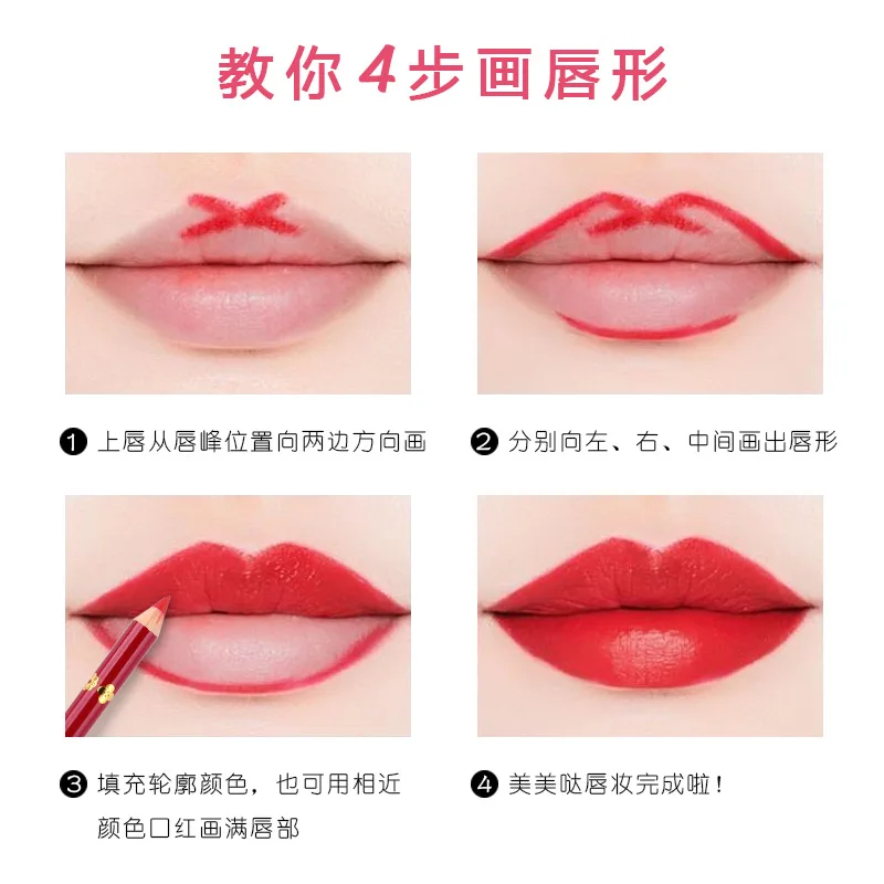 1 pz Lipliner, femmina, permanente, non scolorisce, lip liner rosso, ricamo labbra, penna per posizionamento labbra