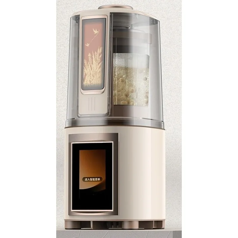 Power wall breaker household silent large capacity automatic cleaning filter free