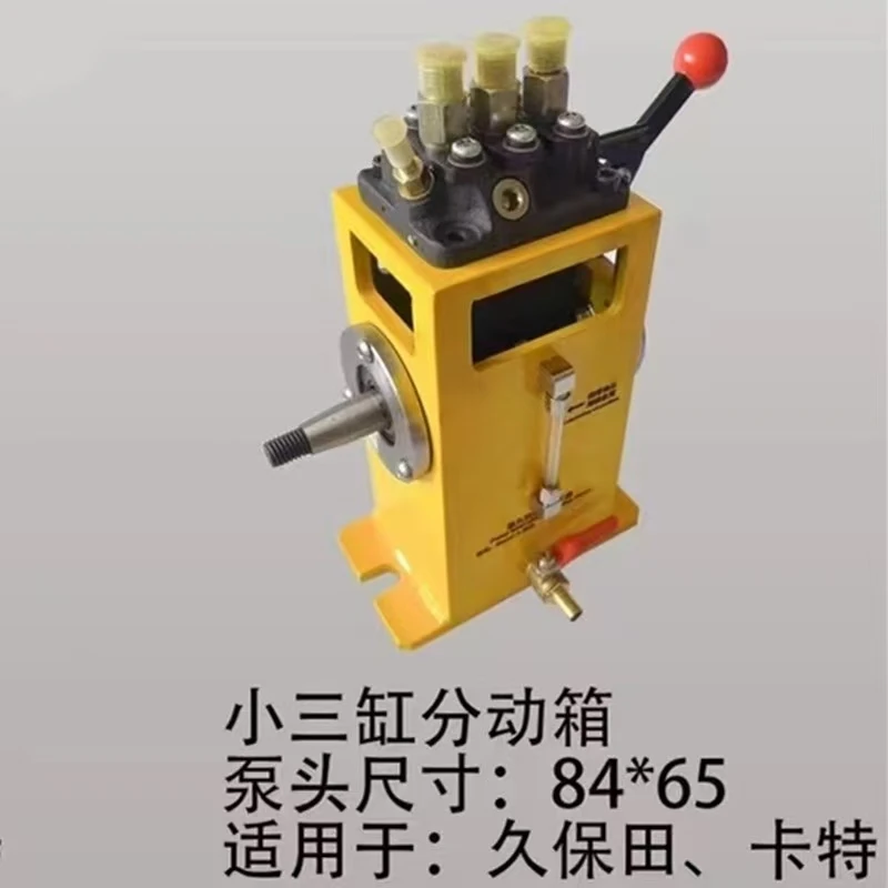 

Testing Camshaft Box for Kubota Pump Head Durable Vehicle Testing Equipment for Mechanics and Workshops