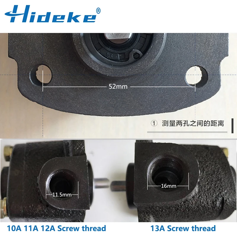 TOP/LOP/ROP-10A/11A/12A/13A 小型ギアオイルポンプ調整可能な圧力 TOP シリーズ潤滑油圧三角トロコイドポンプ