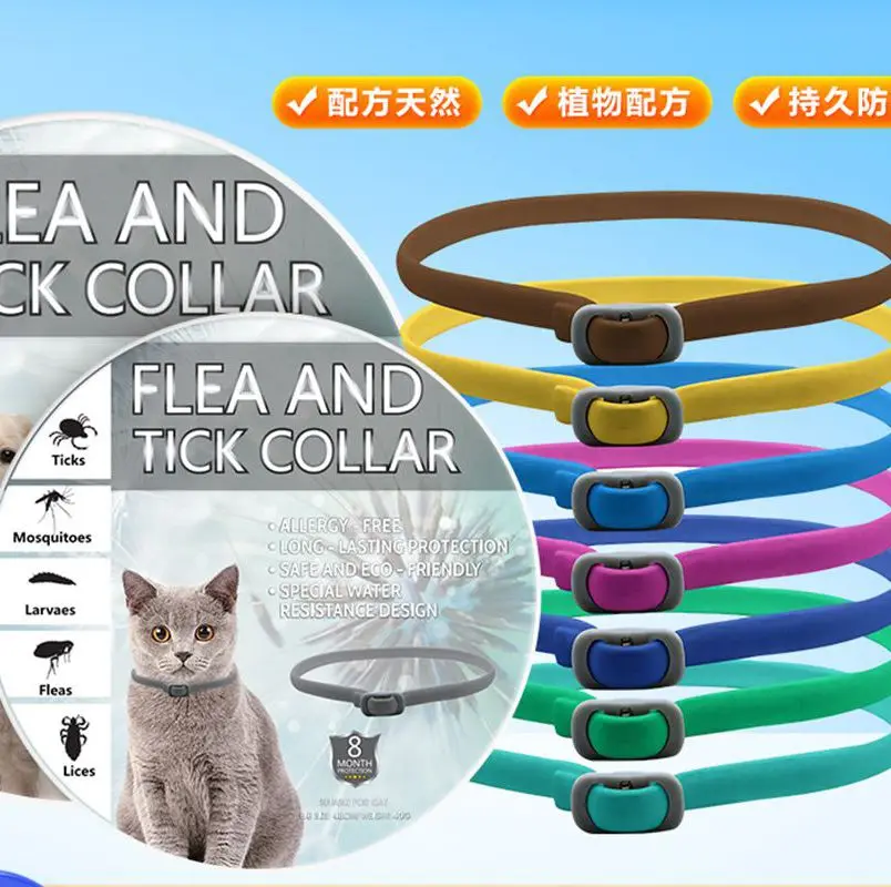 Cat and dog pet collar essential oil anti mosquito, deworming, parasitic, beautiful, soothing, calming waist and neck collar