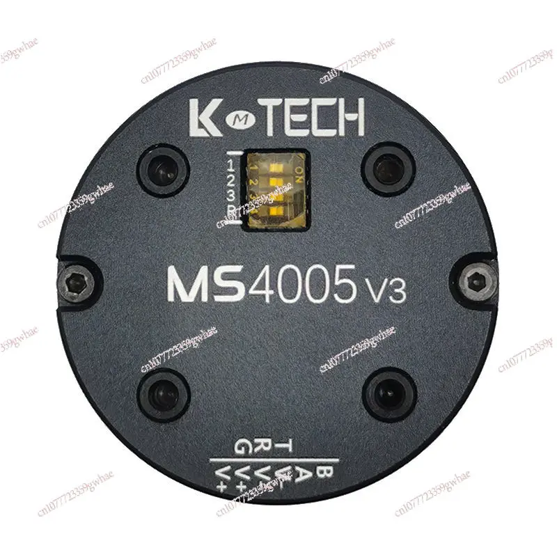 MS4005 V3 servo motor swing arm manipulator pod low speed gimbal slip ring cross line DC