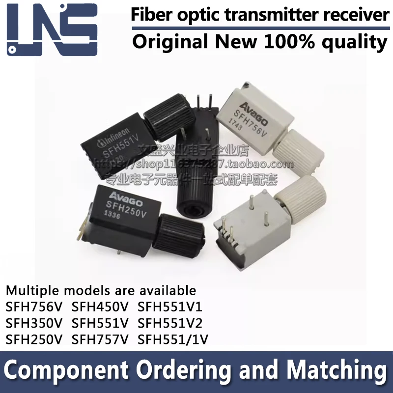 1PCS SFH250V SFH350V SFH450V  SFH551V SFH551/1V SFH551V1 SFH551V2  SFH757V  SFH756V DIP-4  Fiber optic transmitter receiver