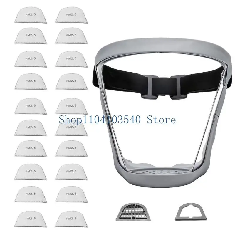 02DC Защитный экранинг с полным лицом для глазного рта.