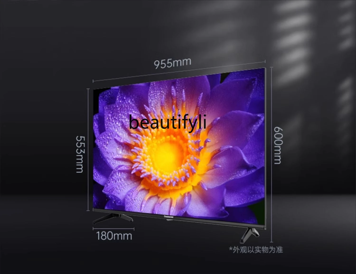 High definition household, wireless projection smart flat panel LCD TV 955 600 180mm