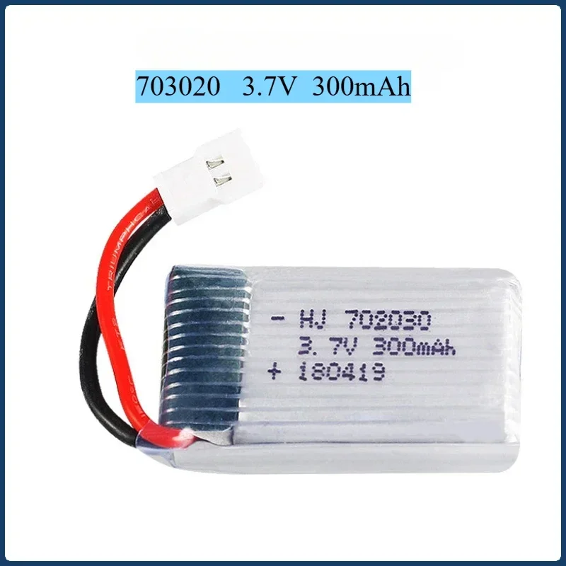 High Capacity RC  Drone Battery UAV Battery Charger 702030 3.7V 300mAh Lipo Battery for Udi U816 U830 F180 E55 FQ777 FQ17W X11C