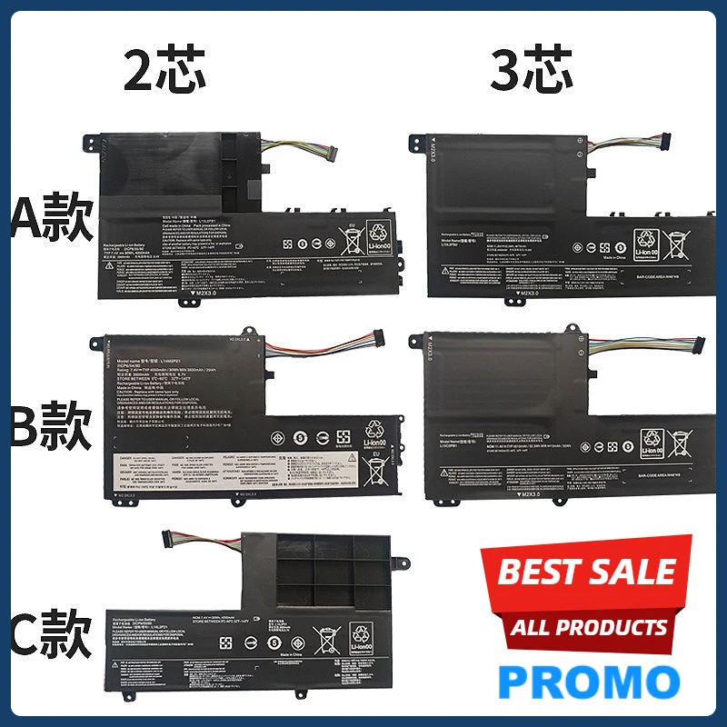 

Lithium Batteries for Lenovo S41 70, S41 75, 510s 14IKB, 15ISK, 320S 15IKB Laptops